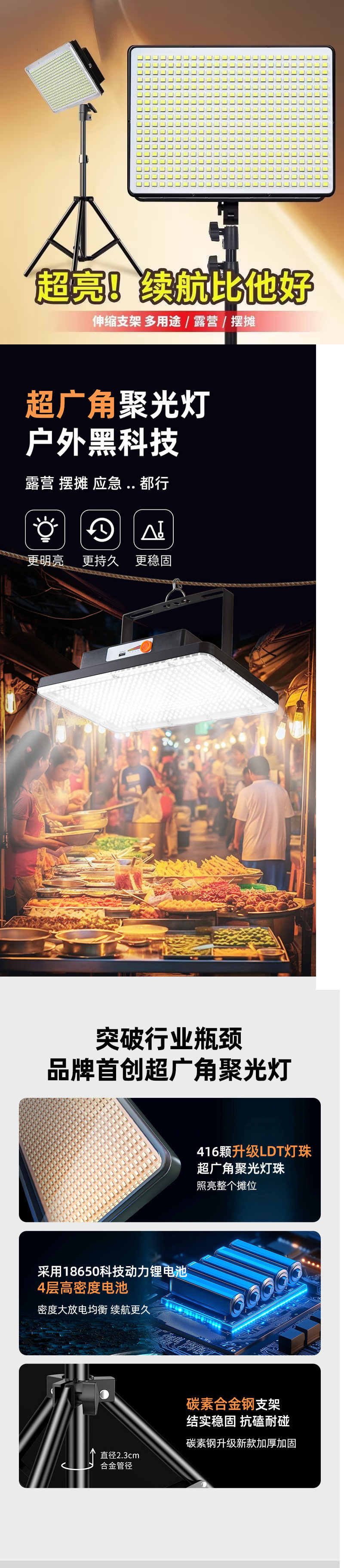 d12d5708-b4a1-4733-819c-36133a27ceb6.jpe