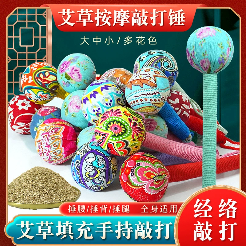 Молоток для здоровья полыни Молоток для массажа ручной палочки для прижигания