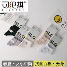 ˾����9516����Ů��Ͳ�˶����޹Ƿ�ͷ������������Ů26�괺���¿�