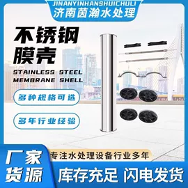 过滤器;供水设备;其他过滤设备
