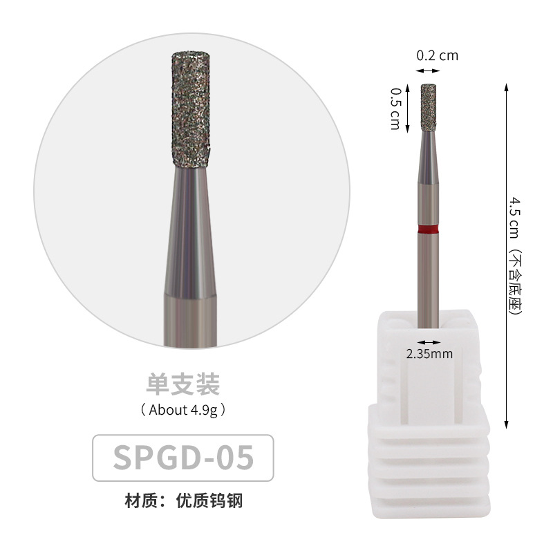 Uña de diamante borracha