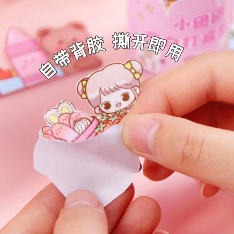 Blank base adhesive tape roll pure white writable sticker for handmade journaling, cute sticker material