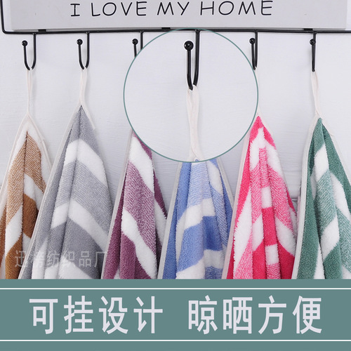 Set of towels and bathrobes, coral velvet, home-use, large and thick, quick-drying, absorbent, gift towels