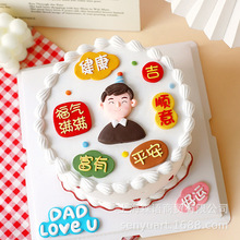 ���H��ϵ�к決�����b� �{ñ�ְָ���ƽ����������Ʒ̨�b��