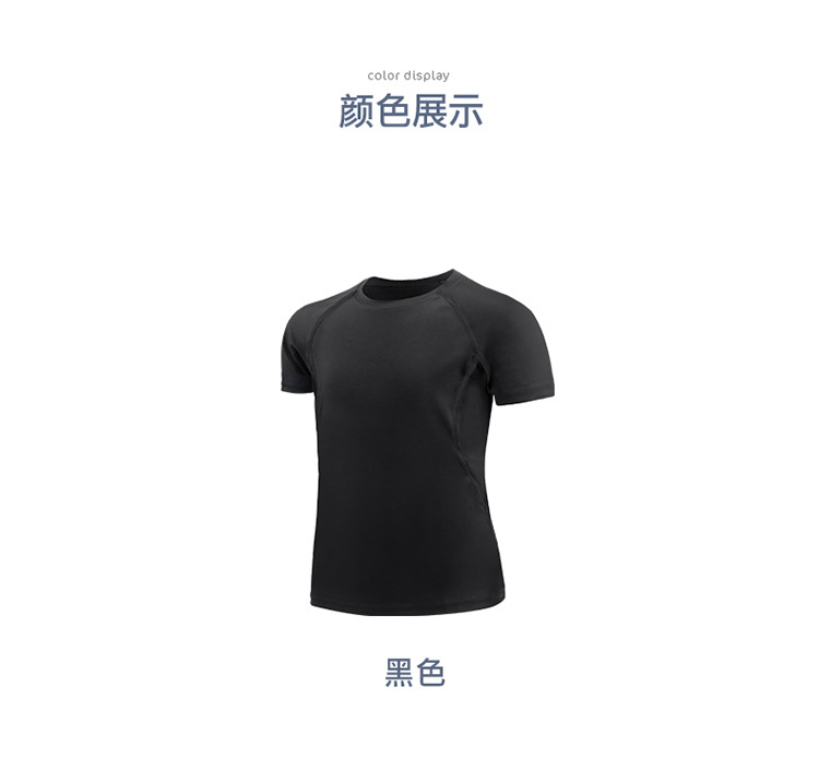 详情页_05.jpg