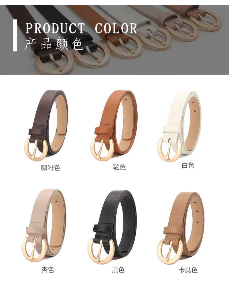 European And American Fashion Solid Color Decoration Belt display picture 12