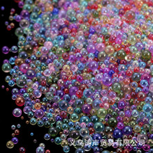 20g无孔透明幻彩玻璃珠DIY透明幻彩 美甲珠子 水泡珠 气泡珠现货
