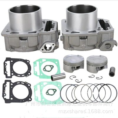 Cylinder and parts Outlander Max800 1000