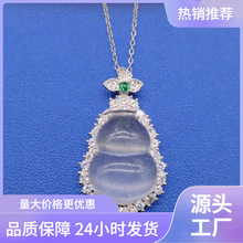 ����ʽ��Ȼˮĭ����J����ͨ�wS925���y�ʯ�Ƕ�p�ݕr����ʯ��