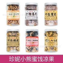 �������С�ܹ��b���T���� ���}�SƤ�ƤԒ÷���ɵ��ϙ�t�ǽ�Ƭ