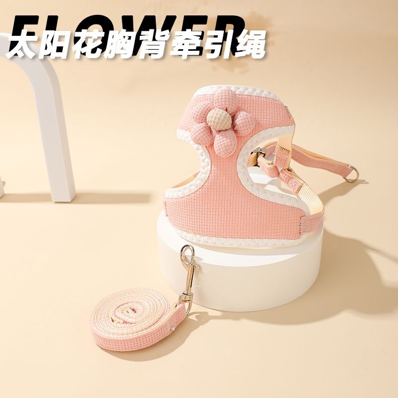 핑크 로프 길이 1.2m