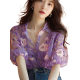 2025 New Summer Design Unique Chic Elegant French Top Purple Thin Short-sleeved Sunscreen Shirt for Women