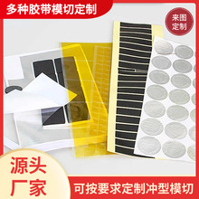 ��Dӆ�ƛ_��ģ�в�ɫ����ָ�~���X�����ތ���z�ȶ��Ʈ����Π�