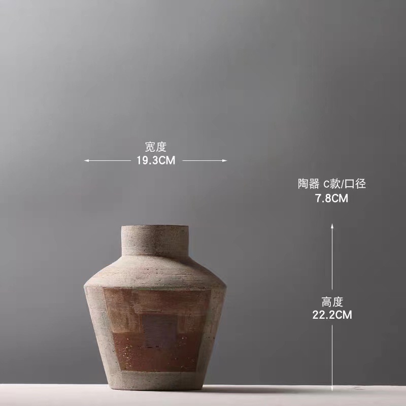 G 직경 19.3 구경 7.8 높이 22.2CM