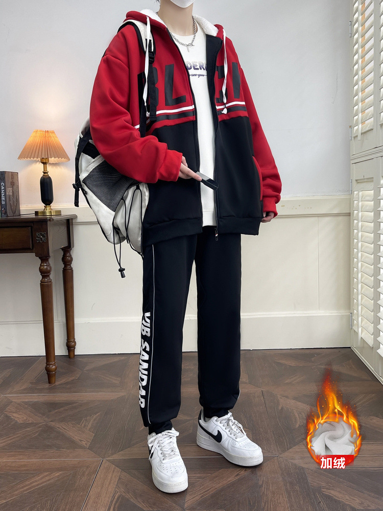 Conjunto de dos piezas de sudadera y chaqueta para hombre, forrada de lana, gruesa, moderna, versátil, juvenil, para otoño e invierno.