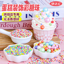 �����b��������l��ʳ�ò�ɫ�����С����鼈����Ʒ�決ԭ�o��