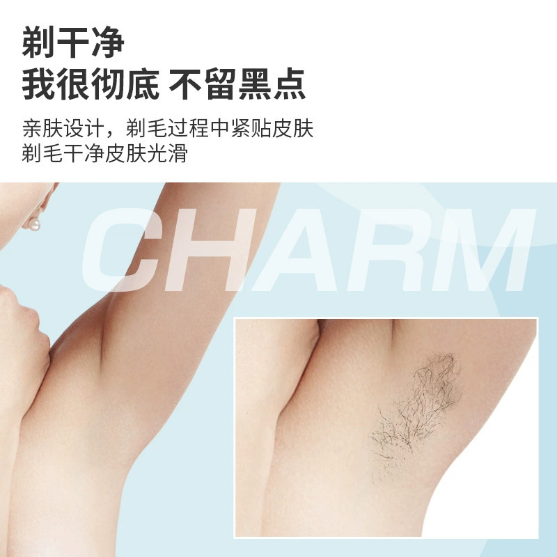 Personal Electric Hair Removal Trimmer, Compact Rechargeable/Battery, For Men & Women, 19×6×12 cm