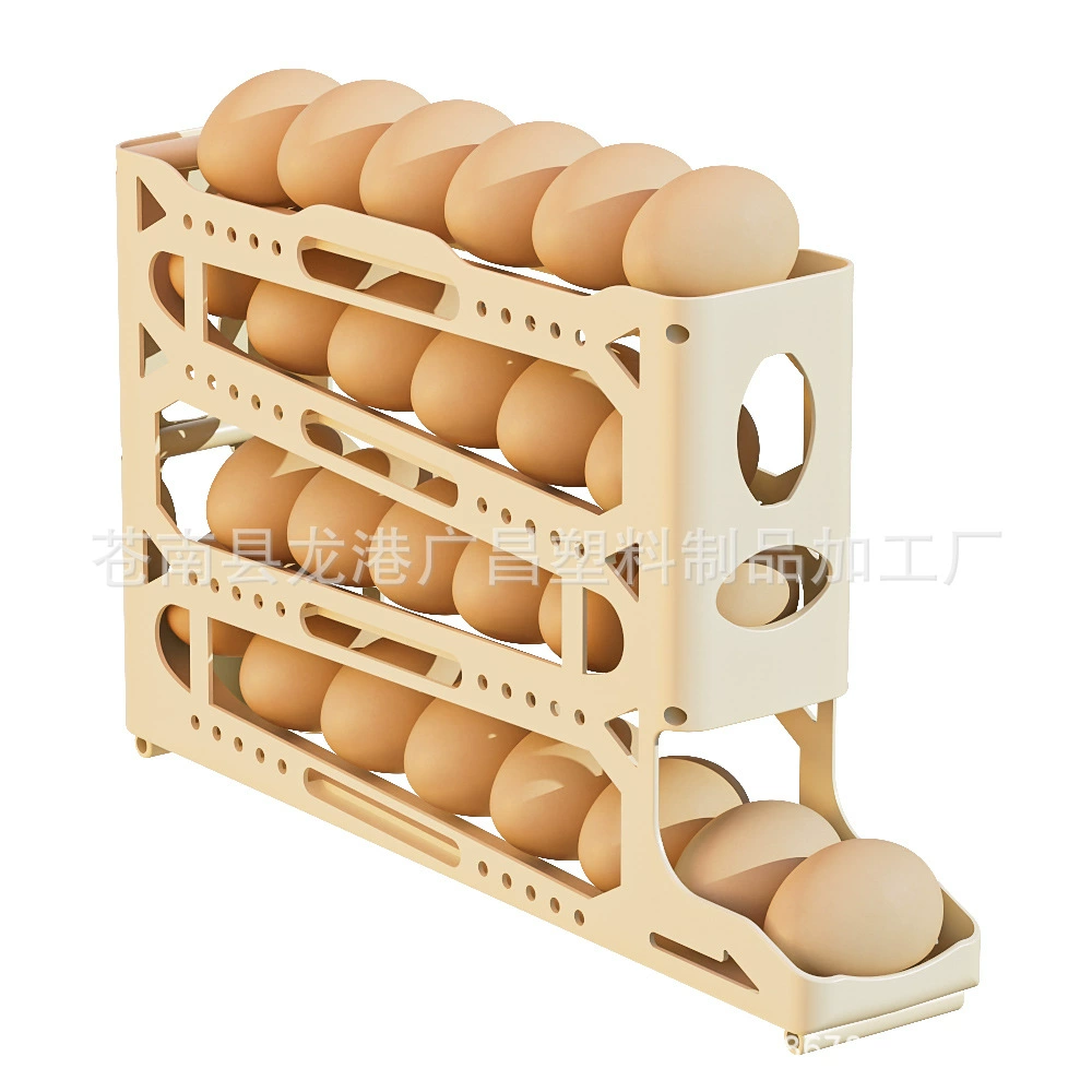 Rolling egg storage box kitchen multi-layer oblique automatic egg rolling device refrigerator side door egg tray special crisper