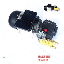 370w380V高压加湿造雾机10个内喷雾机降尘220V花房雾化自吸人造雾