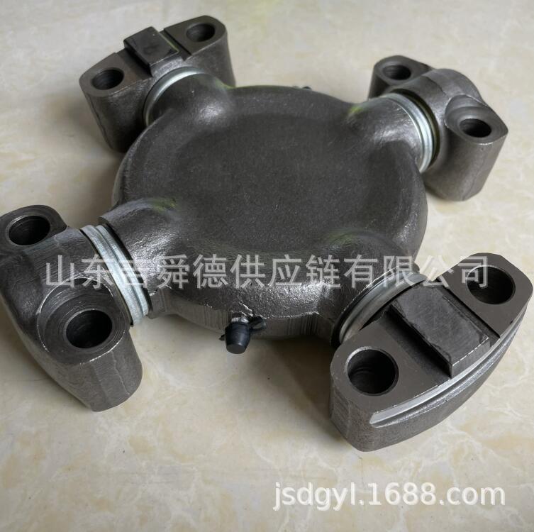 QQ截图20220820163650