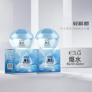 ����¶��ˮ���ˮ���aˮ˪��ˮ�iˮ�����˪50g��˪