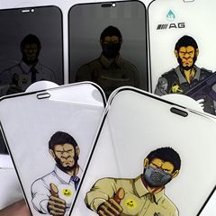 猩猩適用蘋果12磨砂XS防塵13promax防窺14plus全屏覆蓋mini鋼化膜