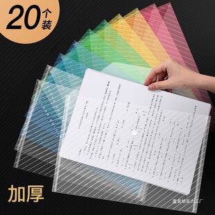 20���bA4͸��    ��    ��     �����ṫ��ʽ���s����