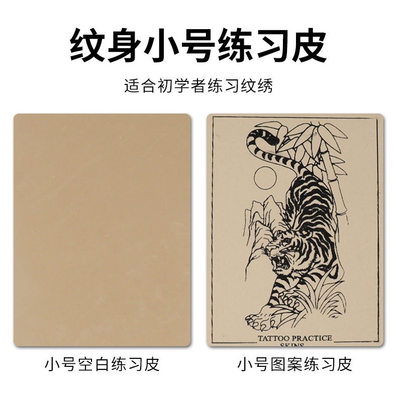 O1CN01fSXiIA1Vf1kJfi4zN_!!2210