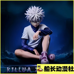 ȫ�C�� PG����С����롾ȫ���͡���������GKģ�͔[�����k����