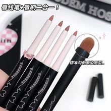 SWEETMINTˇ�g�Ҵ����P�p�^��ˢ���Pһ�w�������wM���ʹ����P