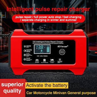 12V6A Charger Car Battery Charger 12V Charger Battery Charger Battery Charger