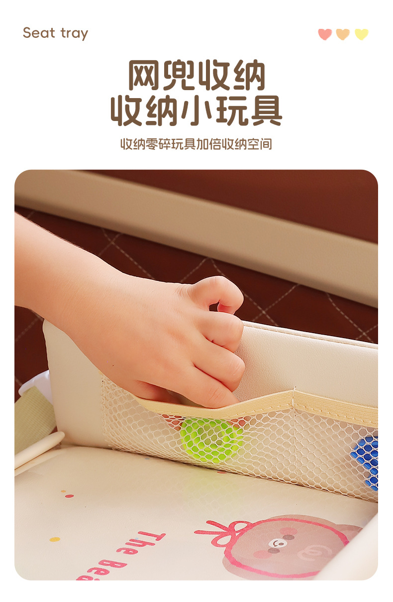 Car Baby Safety Seat Tray, Kidsren's Car Storage Small Table, Waterproof Dinner Plate, Multi-Functional Stroller Tray