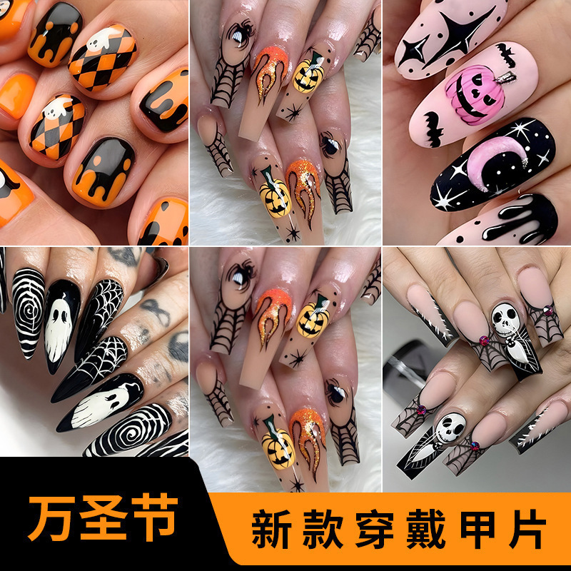 Hot Cute Funny Halloween Wear Armor Advanced Nail Art Fake Nail Patch Wear Armor Finished Products Wholesale