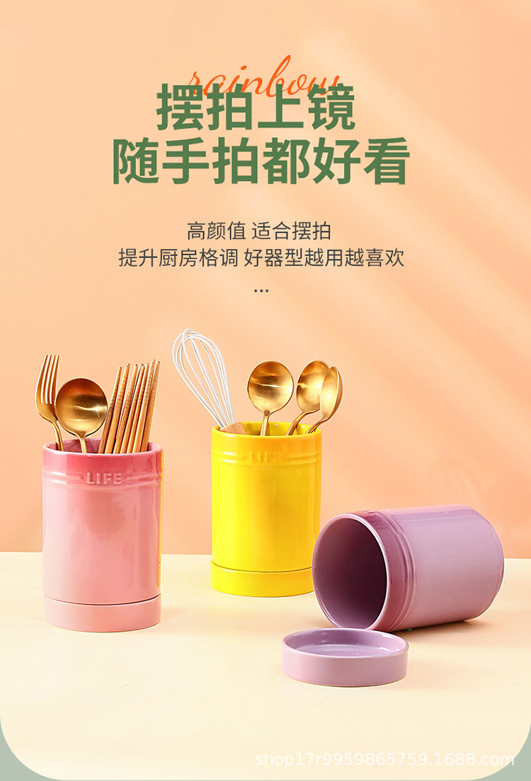 筷子筒_11.jpg