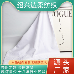 �羳�����ë�qˮ������ӡ��ë̺�p�ӼӺ�ͺϱ��O�q���L̺