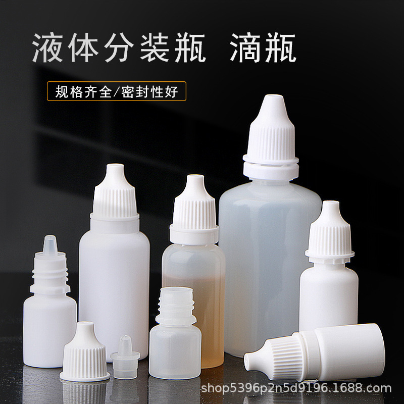 Dropper Bottle 10 20ml Squeeze Liquid Pigment Dispensing Bottle Plastic Pointed Mouth Bottle