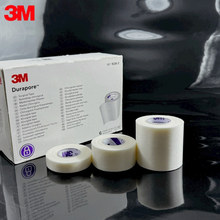 3M�;�˿�񽺴�1538-0-1-2�������ǹ�θ�ܵ��̶ܹ��ý���