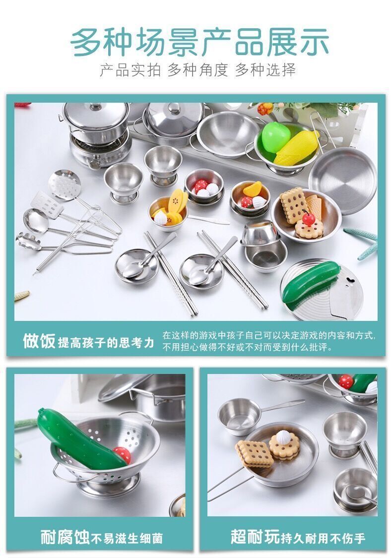 QQ图片20220729205738