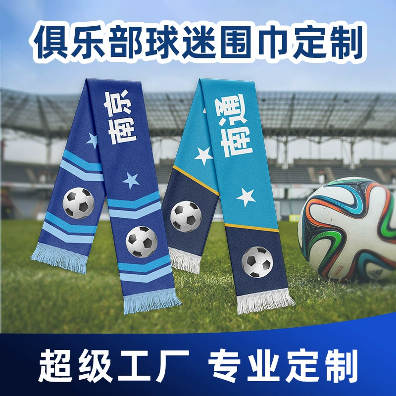 Товары для избирательных кампаний: шарфы из полиэстера на заказ (OEM), фан-шарфы, шарфы для голосования