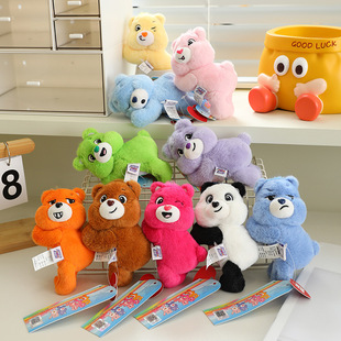 ��Ʒ����care bears����С��ħ�������Në�q������ͯ�Y������ͬ��
