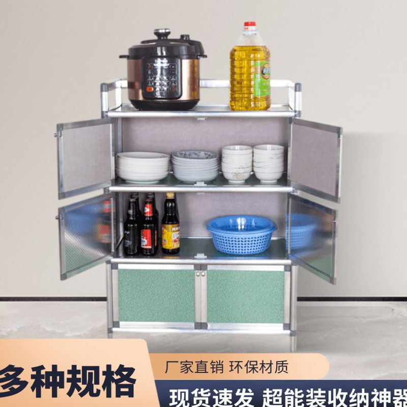 Cabinet, Cupboard, Aluminum Alloy Cabinet, Storage Cabinet, Wine Cabinet, Tea Cabinet, Microwave Oven, Stove Cabinet, Waterproof Storage Cabinet