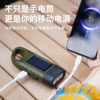 Emergency Led Emergency Light Outdoor | UV fənərlər