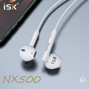 ISK NX500��ֱ�������ʽ�O ���C�L������������K�����w���C