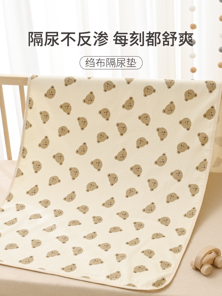 Almohadilla lavable para pañales, impermeable para bebés, sábana para cama de recién nacidos, almohadilla para pañales de bebé de gran tamaño, almohadilla menstrual, engrosada.