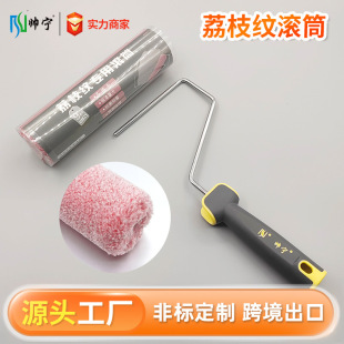 ��֦�y�LͲ������ë9��o�������z�����ἡ�����|�� �T���քӝL��