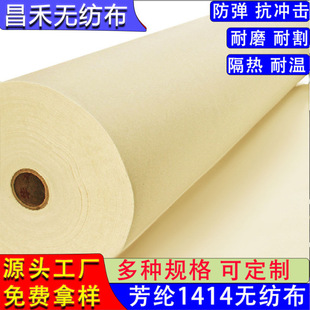 ���]��������ȼᘴ̟o����1414�طN�����޸�������ޏS�Ҹ������