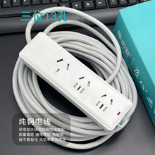 ˹�Z��4000W���ʲ��� ���~�����Ų�16A���{�往�� ���~��2-30��