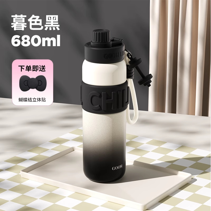 GOOM保温杯316不锈钢女士高颜值儿童学生便携运动吸管水杯大容量|undefined