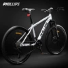 Milky white aluminum alloy spoked wheel oil dish smart stem