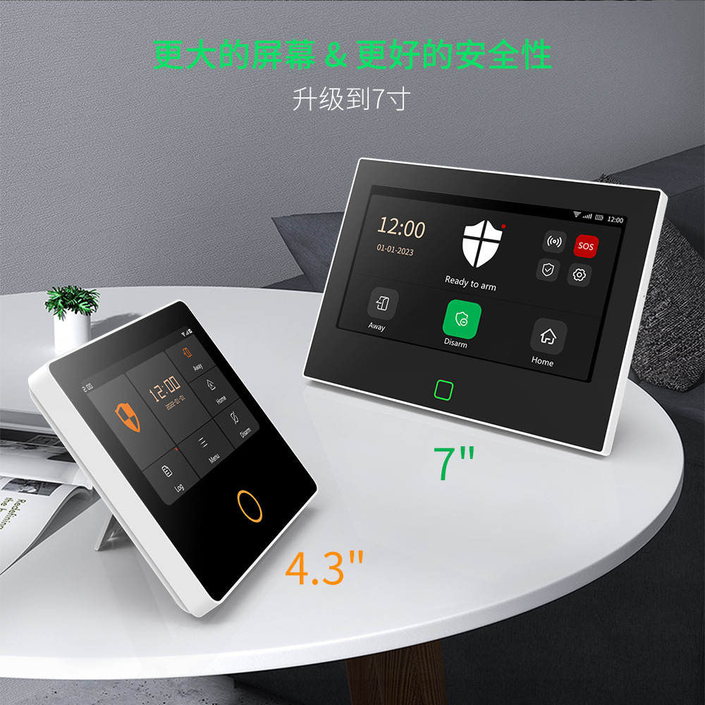 H700-详情页-中文版_20230411_02.jpg